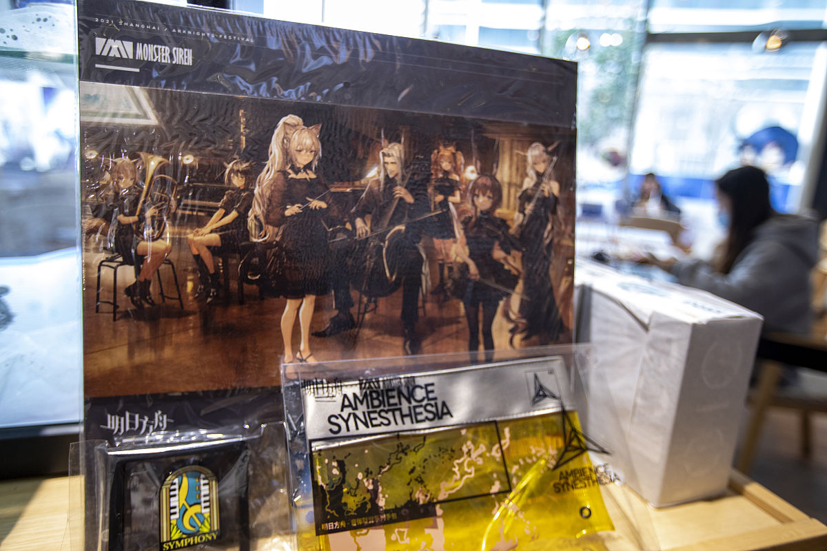 你知道明日方舟这个游戏吗