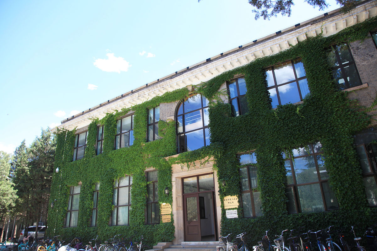 2021年6月4日,北京,清华大学,建筑学院建筑科学系.