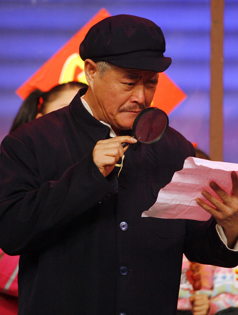 赵本山演过的所有春晚小品的名称