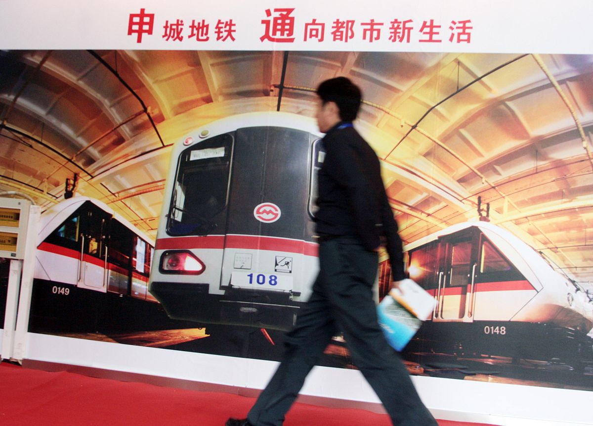 绍兴交通职业学校2023年有哪些专业呢