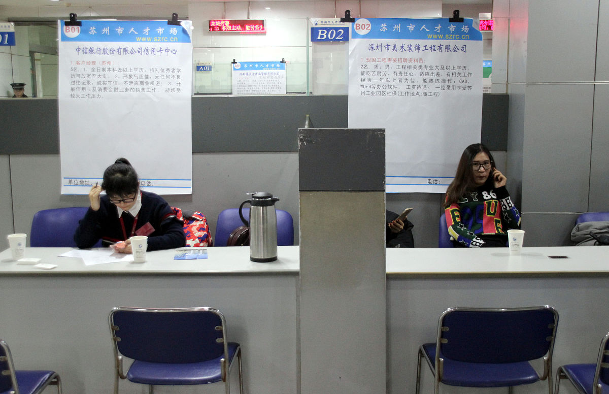 吉林市12345服务热线：解决百姓难题的便捷通道