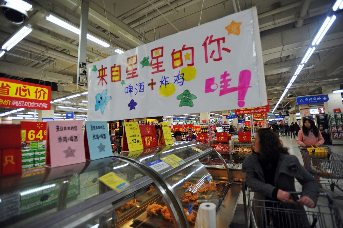 来自星星的你 手游更新日志 - 最新版本更新内容