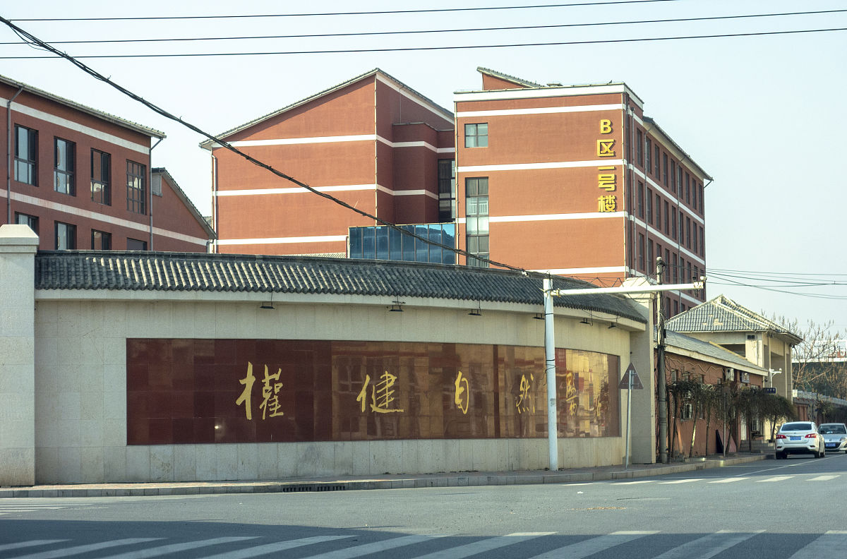 天津市幼儿师范学校怎么样？就业前景好吗？