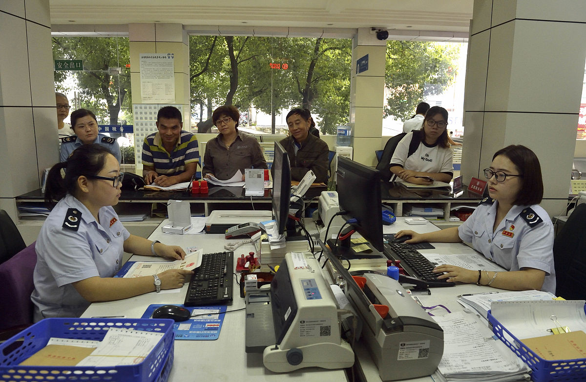 出口报关流程详解：从合同签订到付款结算