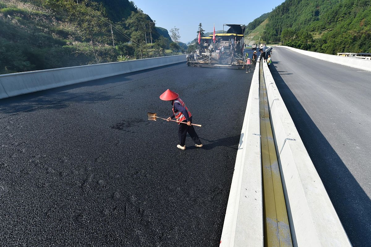 关于铜仁公路施工总承包二级资质办理内容详细一点字数