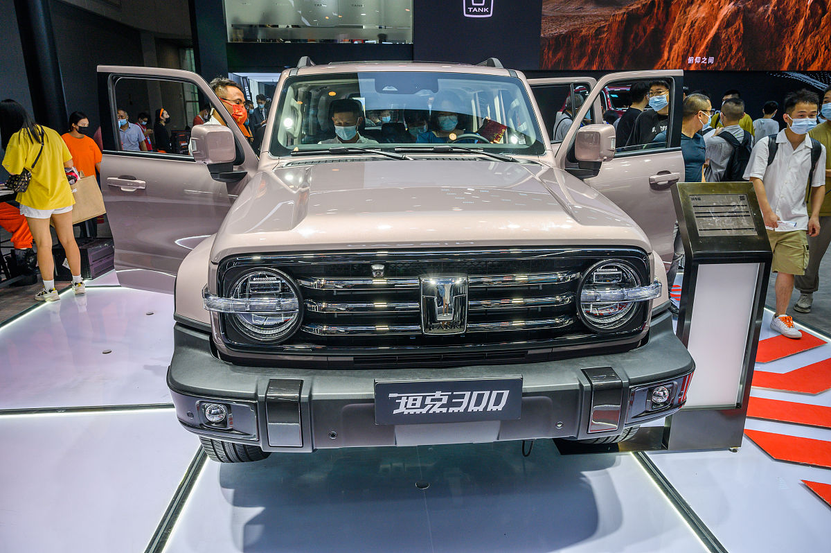 gPanicfunc 		gmcstubErr1 protoDOMScrollIntoViewIfNeeded		elMustTap	什么意思