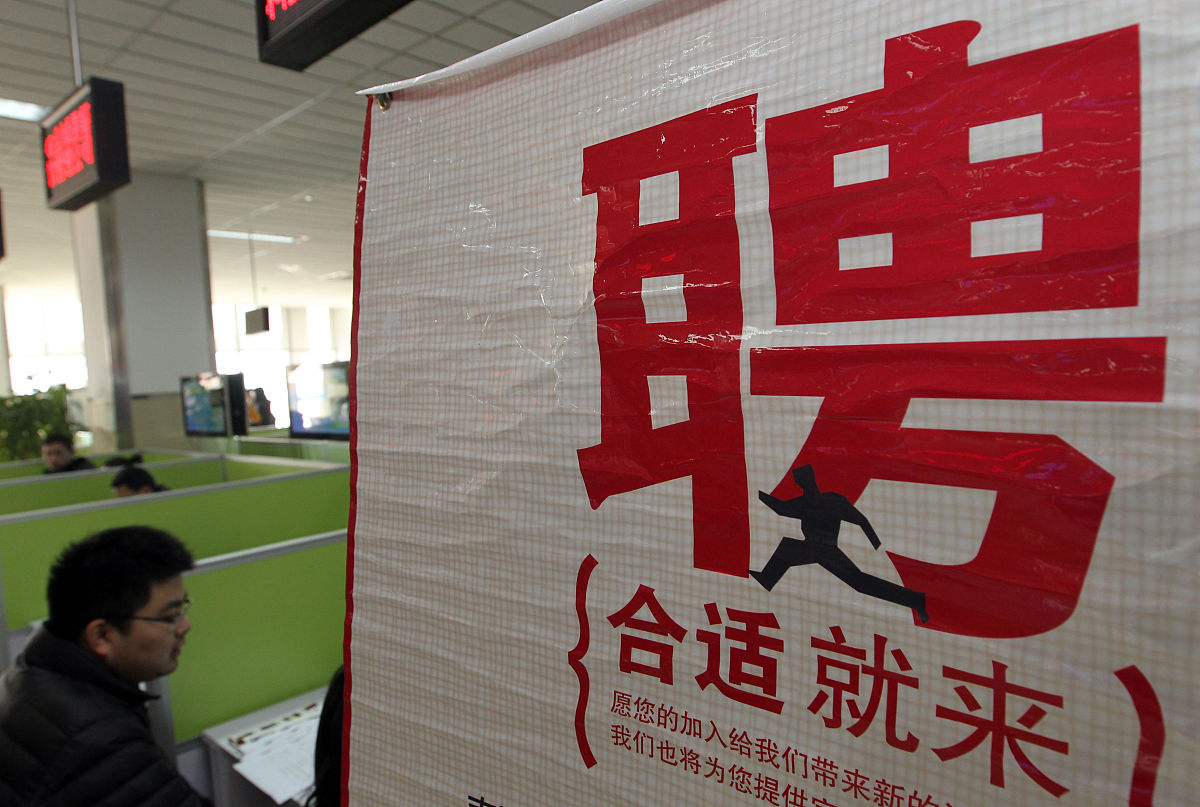 楚雄艺术设计学校2022年招生简章怎么样