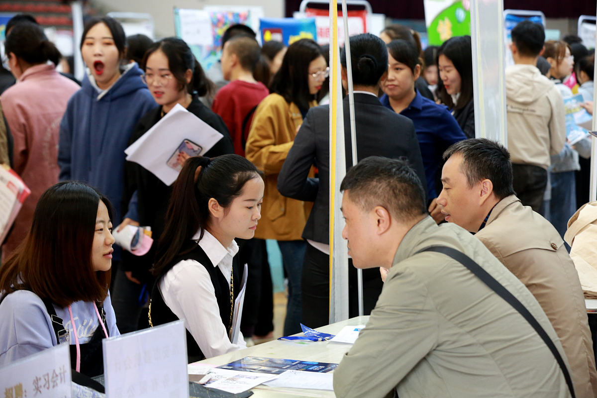 四川交通职业技术学院2019+工程造价专业招生