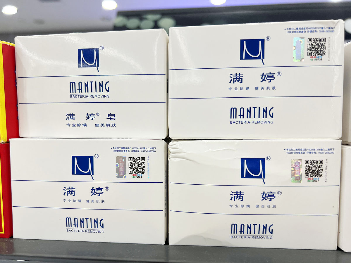 除螨指南：彻底消灭螨虫的6个有效方法