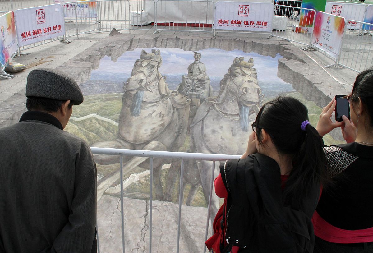 中国是一个怎么样的国家？