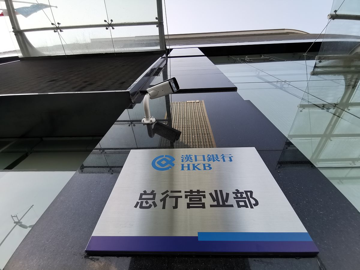 武汉市建设学校地址在哪里怎么走乘车路线