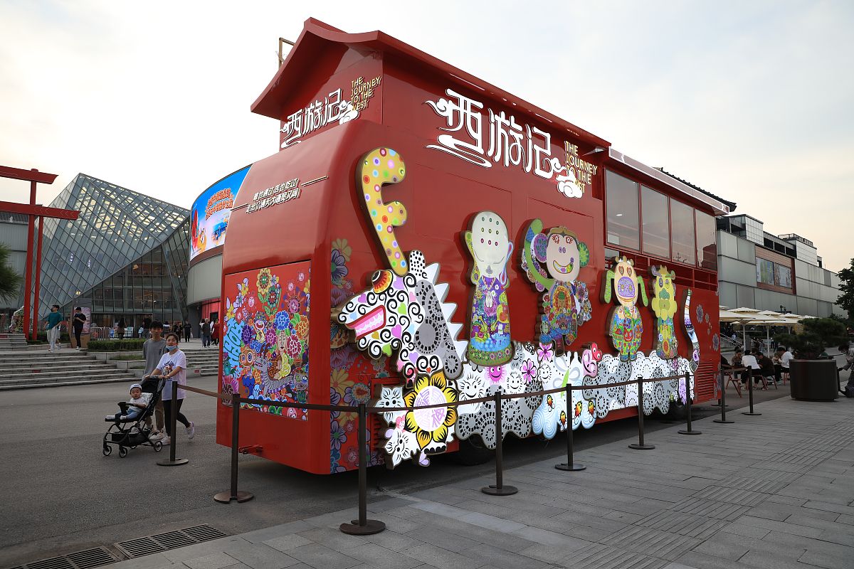 西游记第十回的主要内容是什么