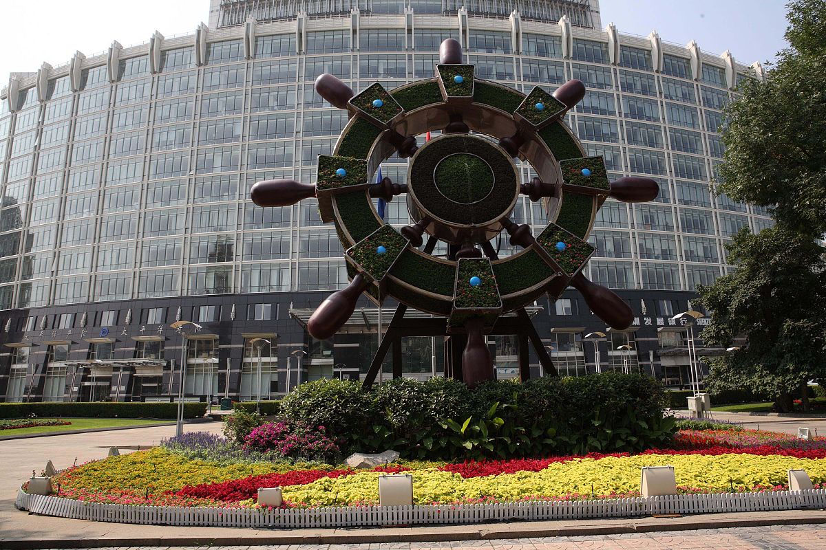 青岛远洋船员职业学院官网：查询方法及学院介绍