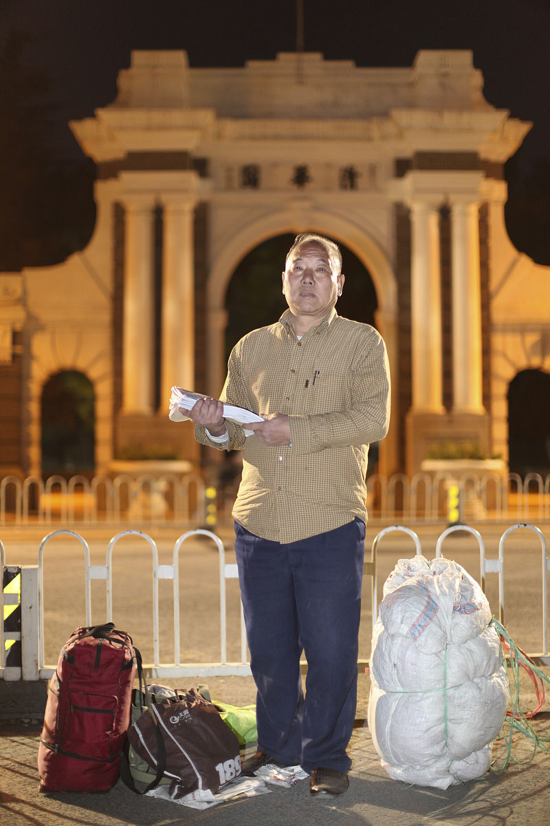 贵阳美容美发与造型专业如何？