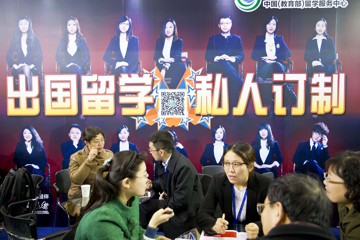 2023 MBA 新生活动月：激发潜能，拥抱未来