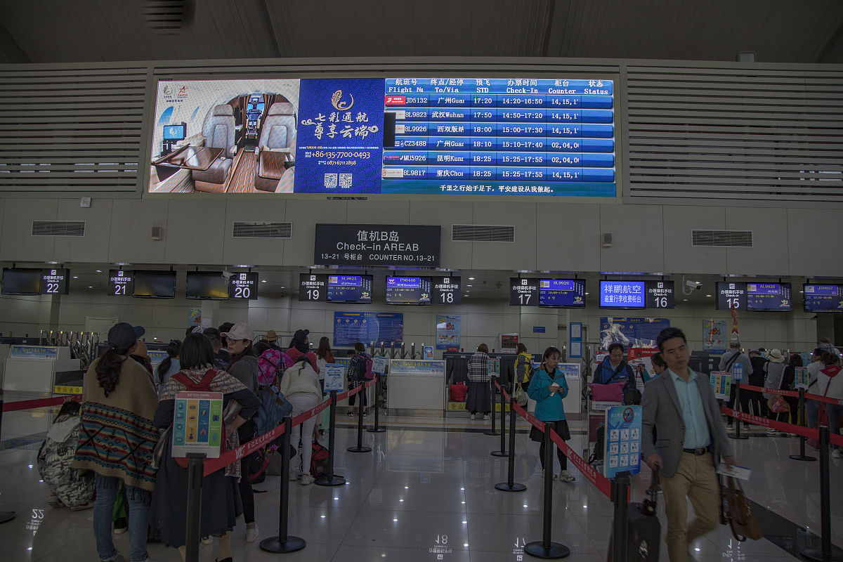 昆明航空服务学校报考费用昆明官渡区华西学校在哪里