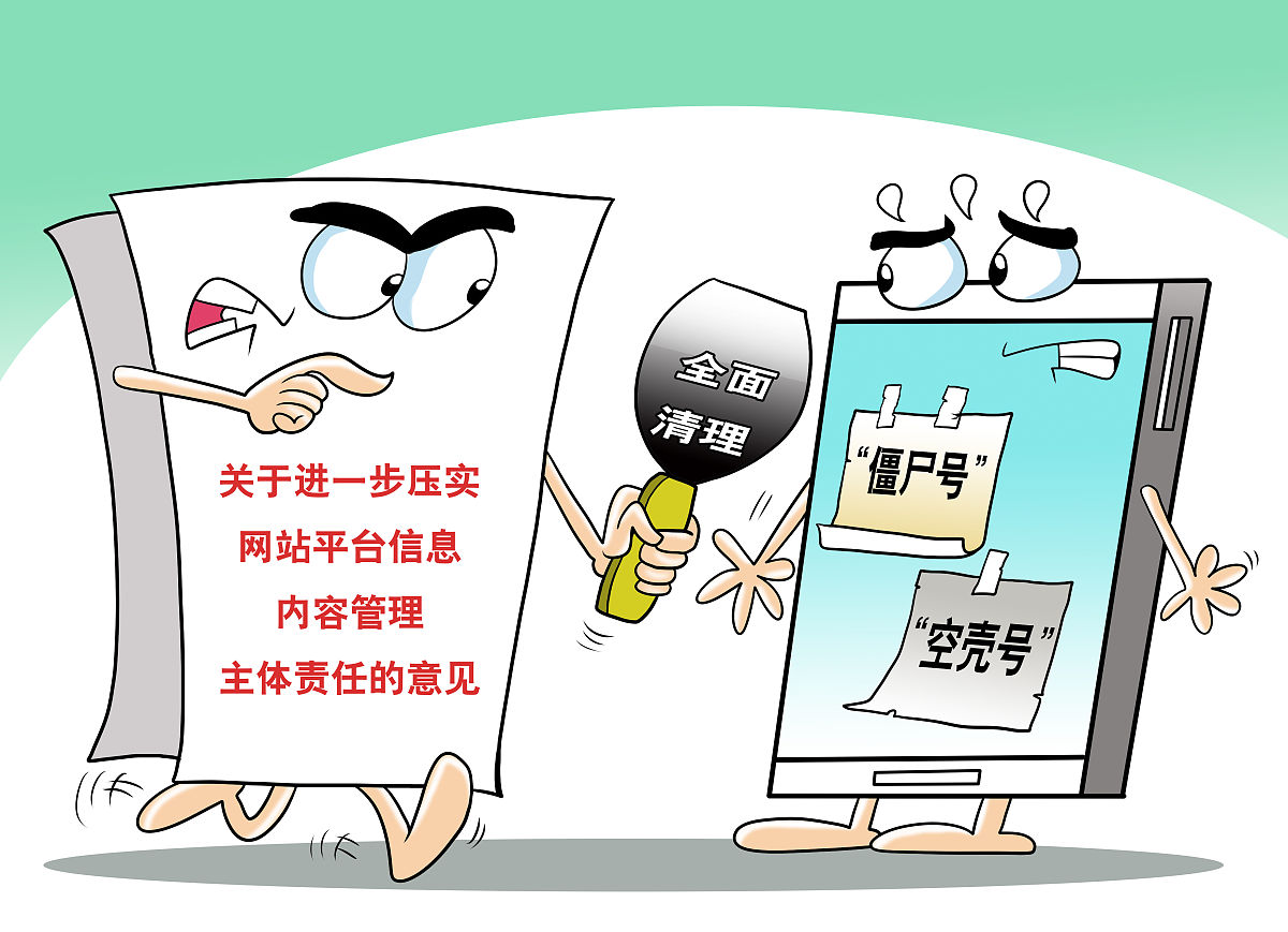 地理课程标准：定义与重要性