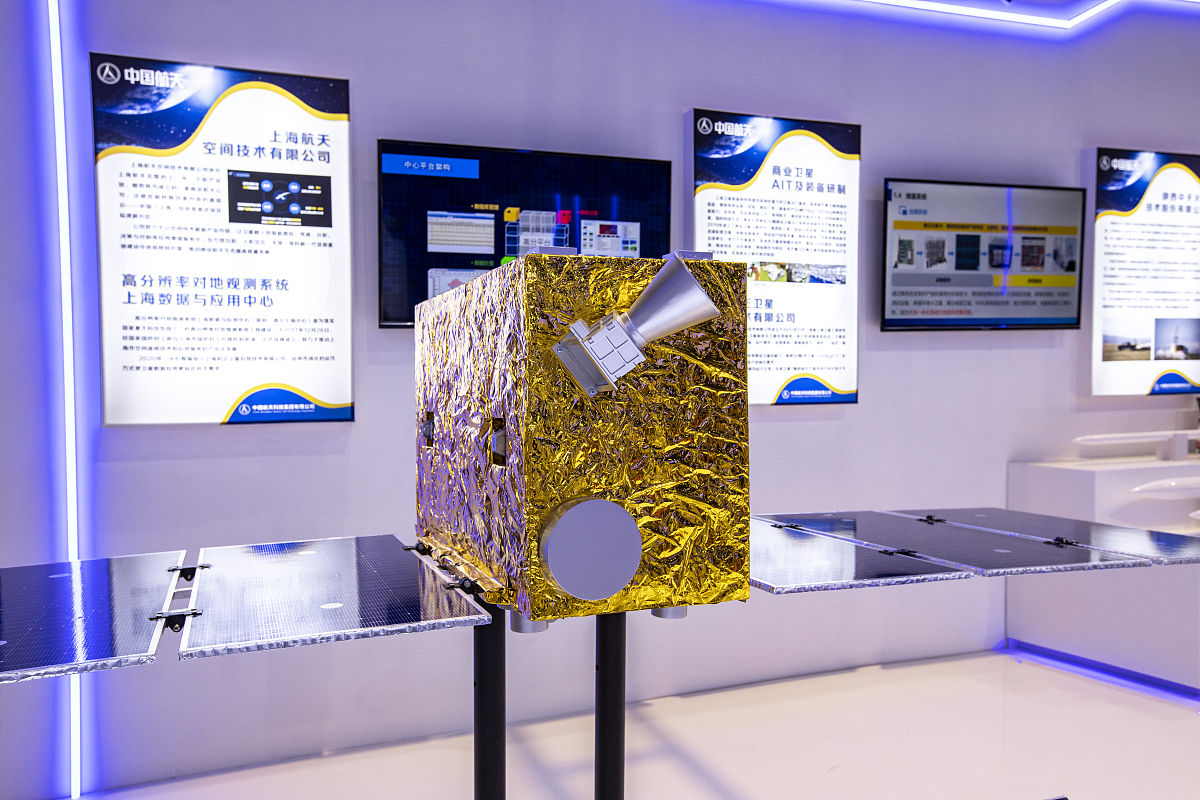 遥感公司取名大全：10个创意十足的名字推荐