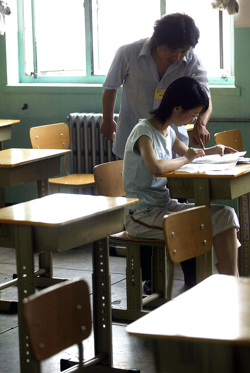 女孩子帮我取个名字姓刘