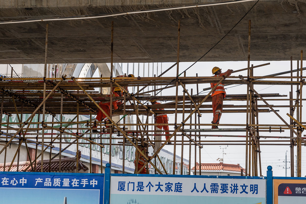 针对施工现场人员违章风险防控措施的“对策集”