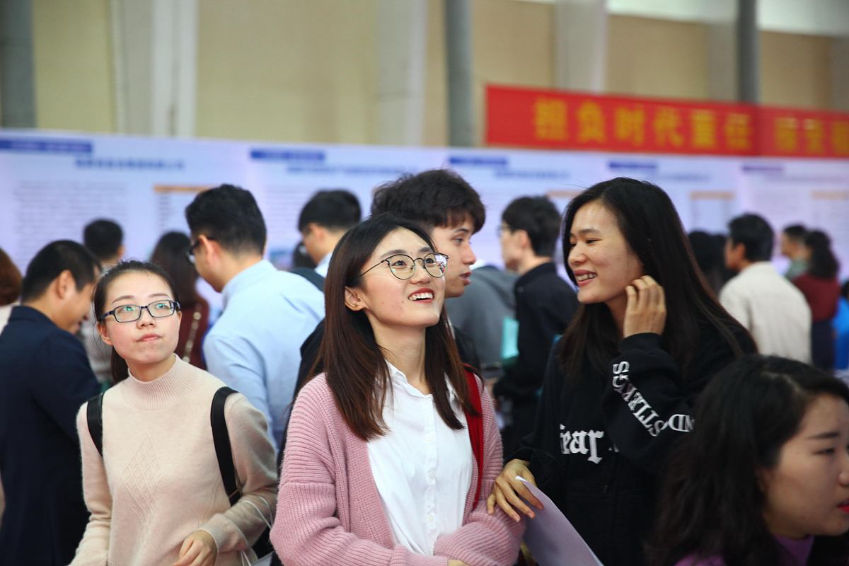 丽水学院物理学专业就业方向