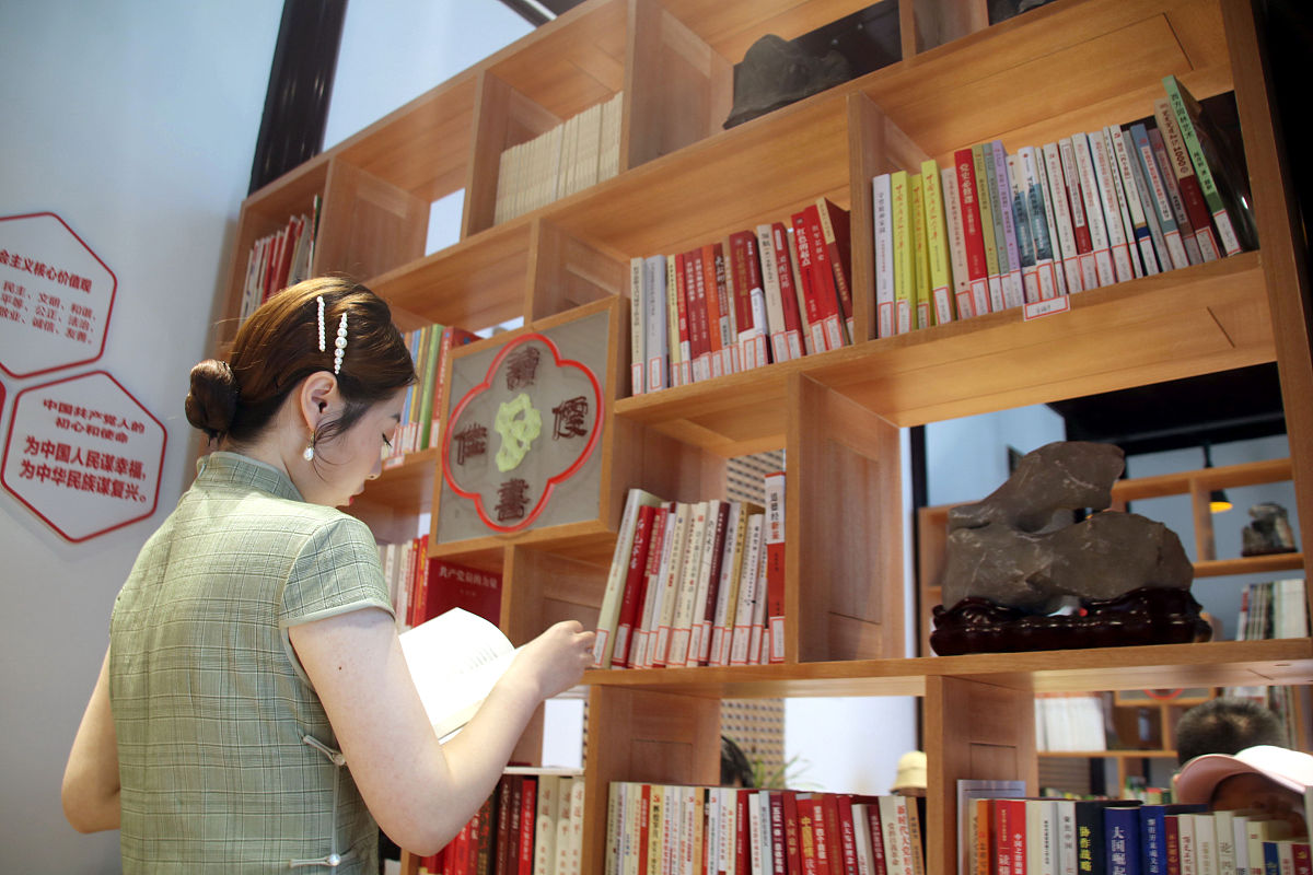 青少年室内读书会方案：以党建引领，提升阅读兴趣和能力