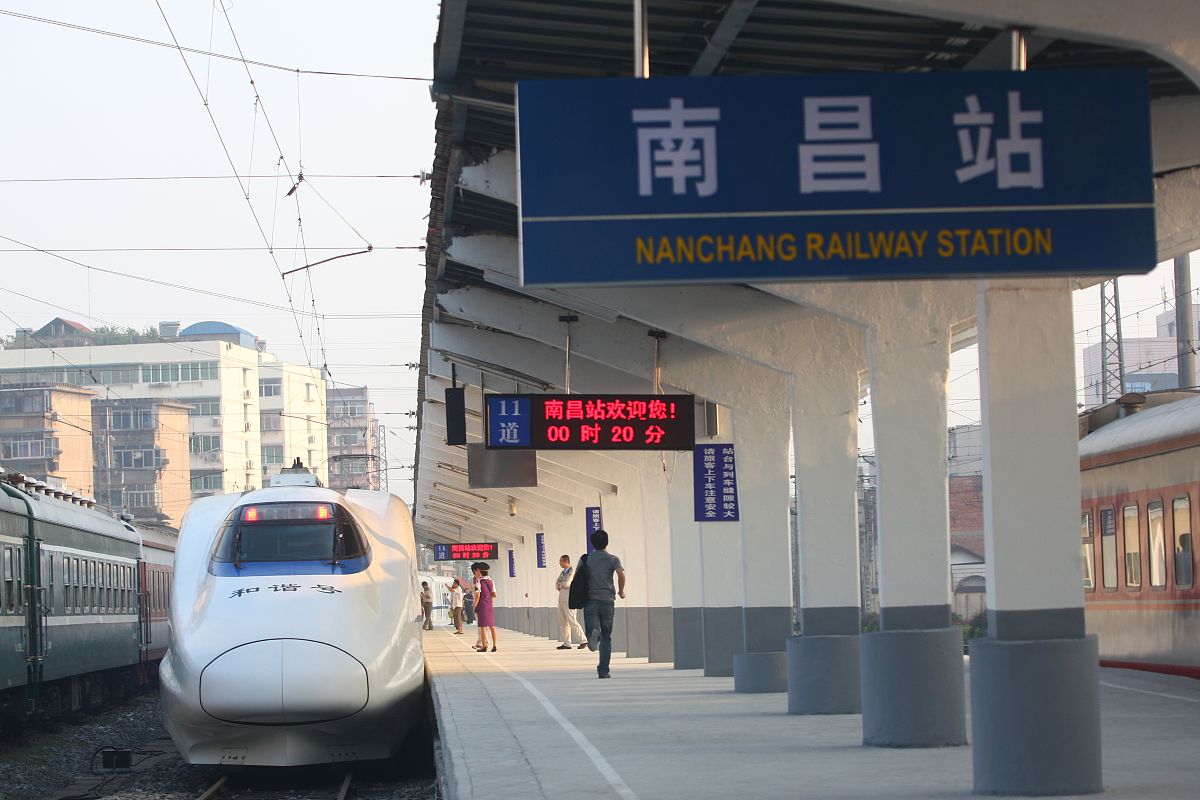 镇平铁路学校轨道交通运营管理专业：招生要求及培养方向