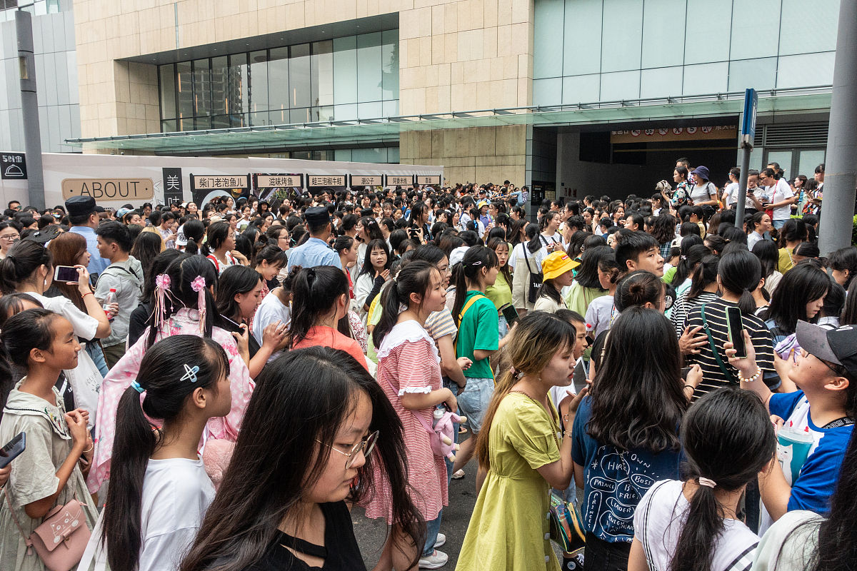 成都华商理工职校2019年招生要求