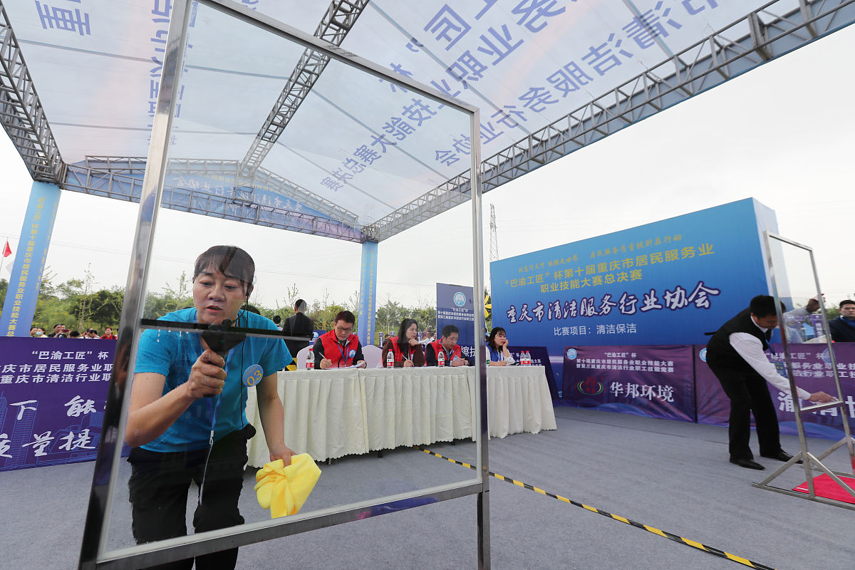 重庆工程职业技术学院大数据技术专业课程设置