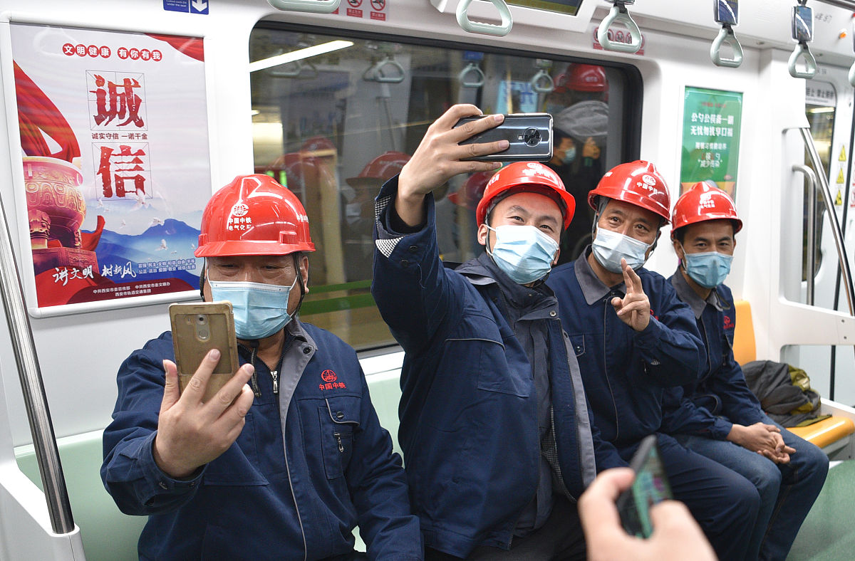 西安地铁开通时间：第一条地铁1号线何时运营？