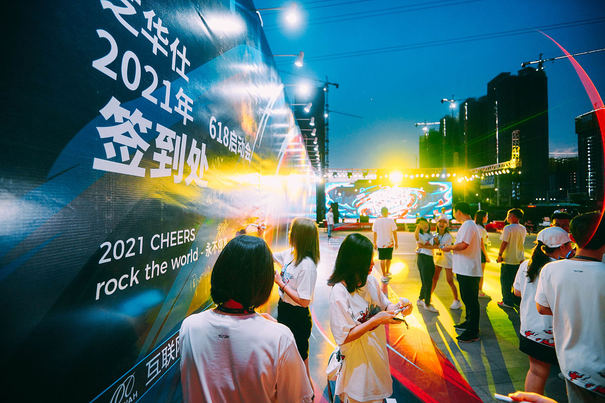 广东工业贸易职业技术学校2022年招生条件-分数线-怎么样