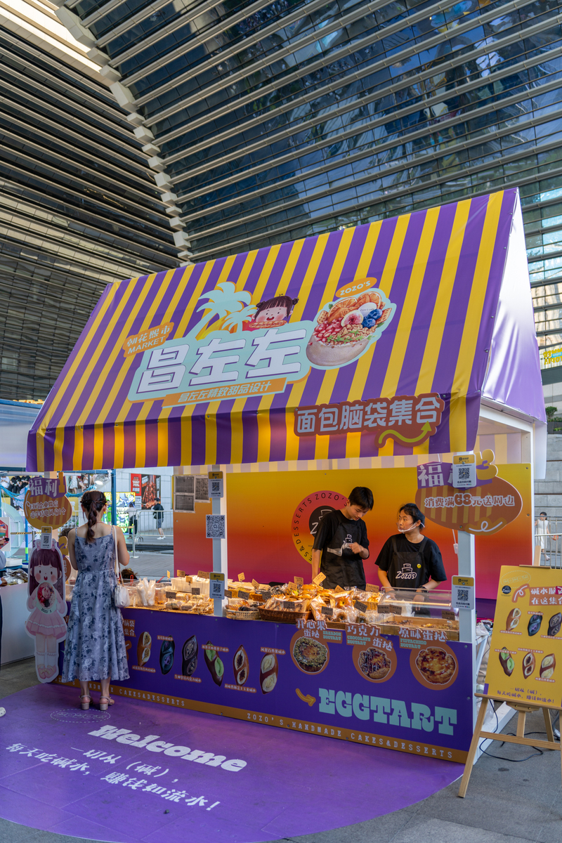 摆摊卖食物，吸引客户的7个妙招