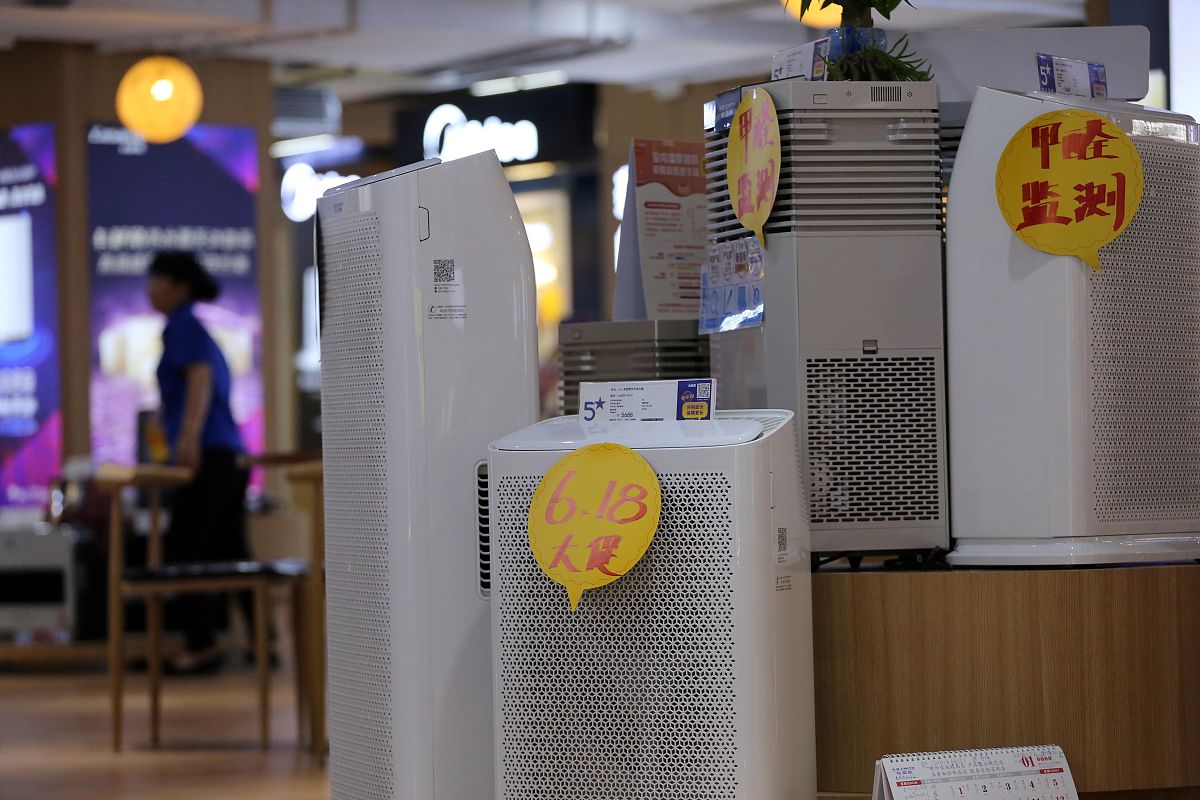 🔥移动空调转卖 - 清凉一夏，转售闲置！