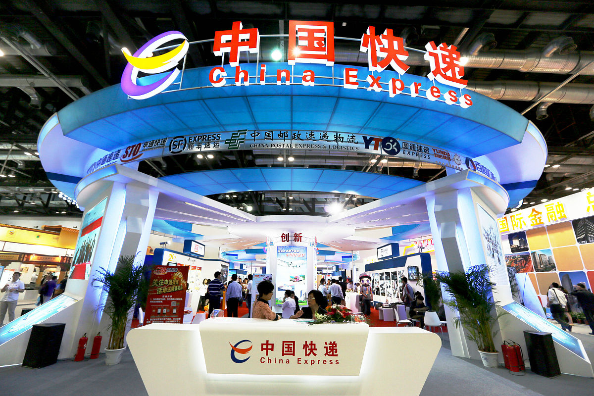 南宁市武鸣区中通快递公司调研报告：服务现状、问题与改进建议