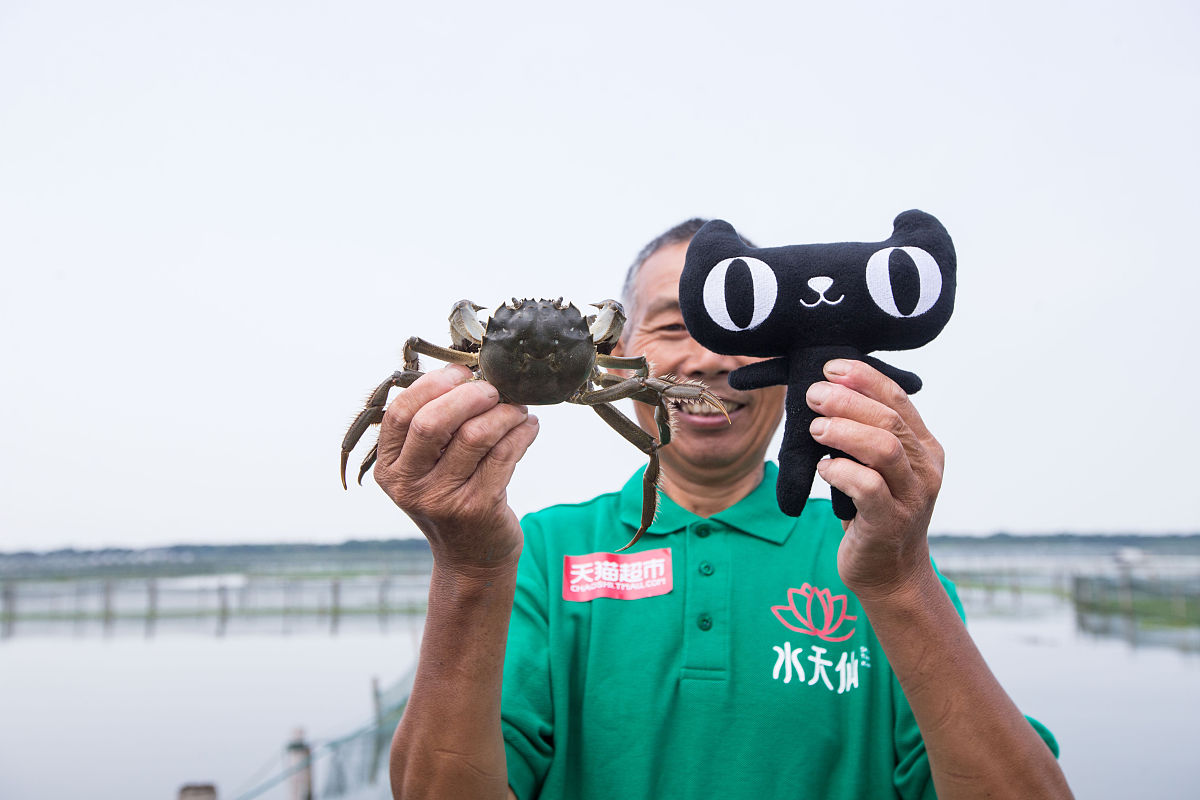 淘宝叫什么名字？淘宝怎么改名字？