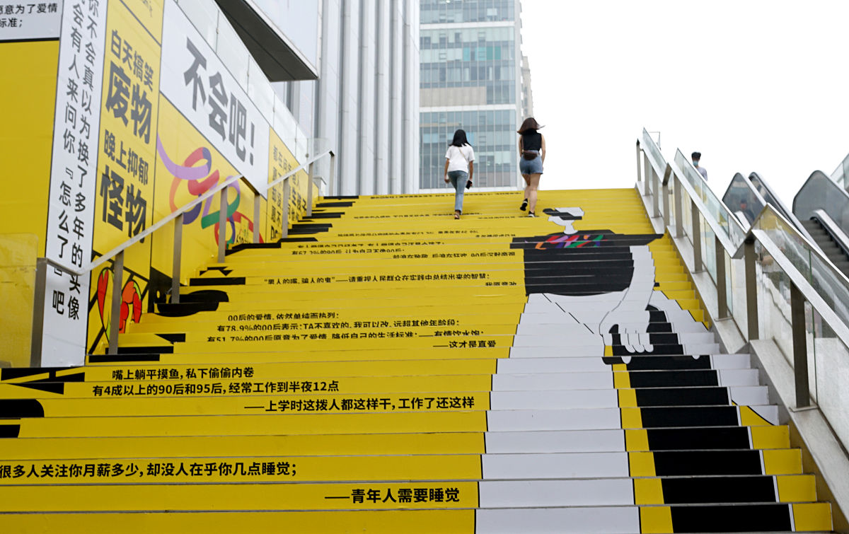 418网络语：'我是一个茶壶'的含义和由来