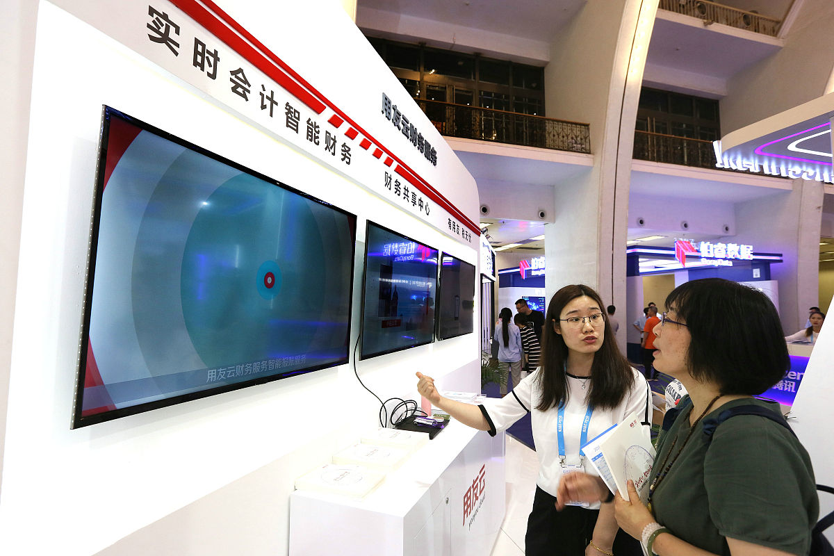 成都华商理工职业学校会计专业