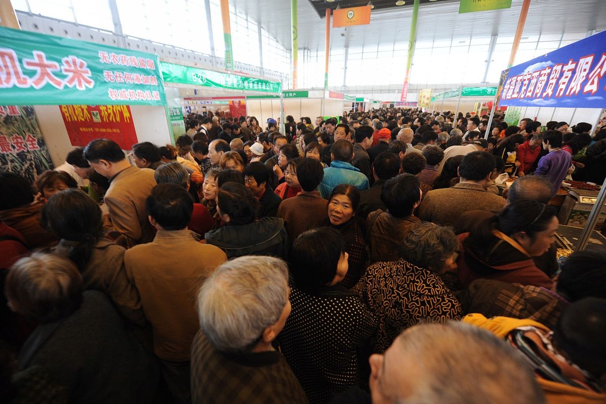 你可能感兴趣的 - 相关推荐