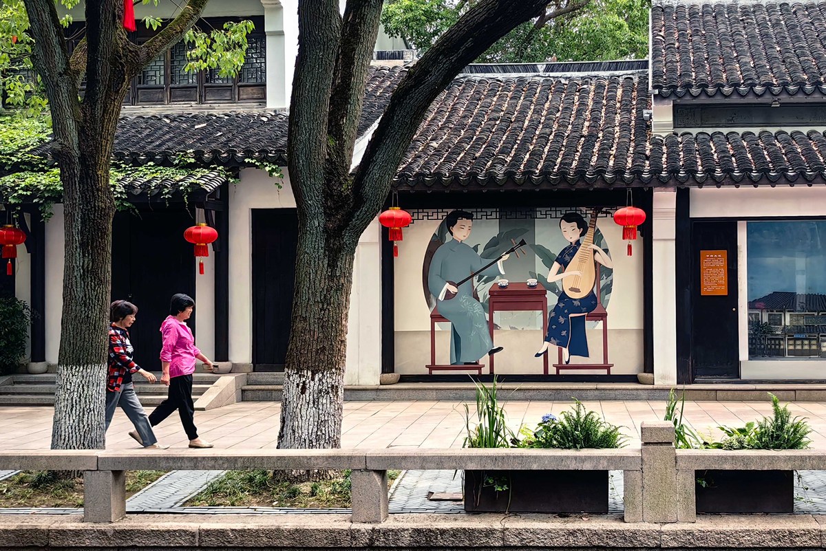 请以行动者网络视角下苏州平江历史文化街区保护参与主体及其合作策略研究论文题目写一个研究现状