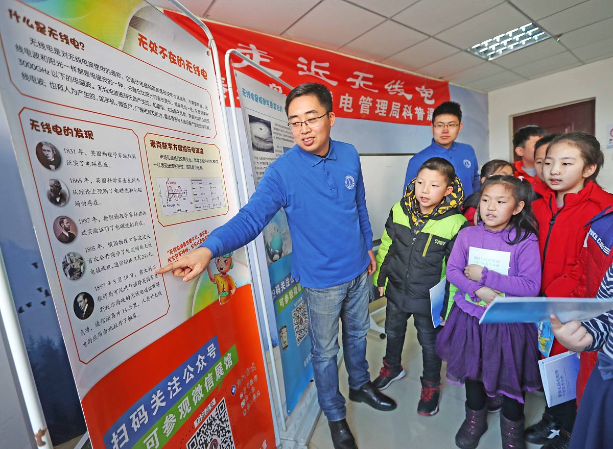 防灾减灾社会实践活动总结