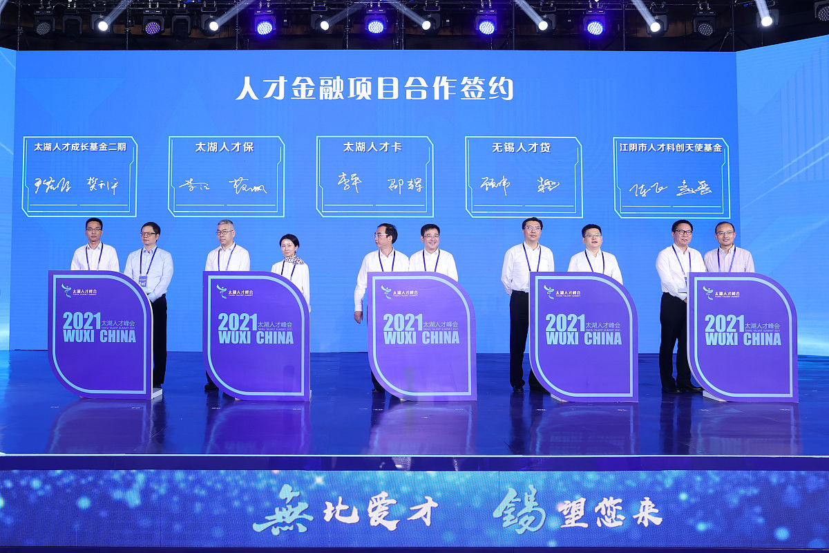 陕西省人工智能企业人才招聘趋势：50强企业岗位需求分析