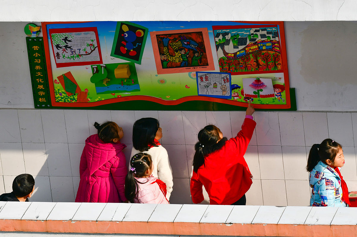 2023中秋节精美小学生手抄报