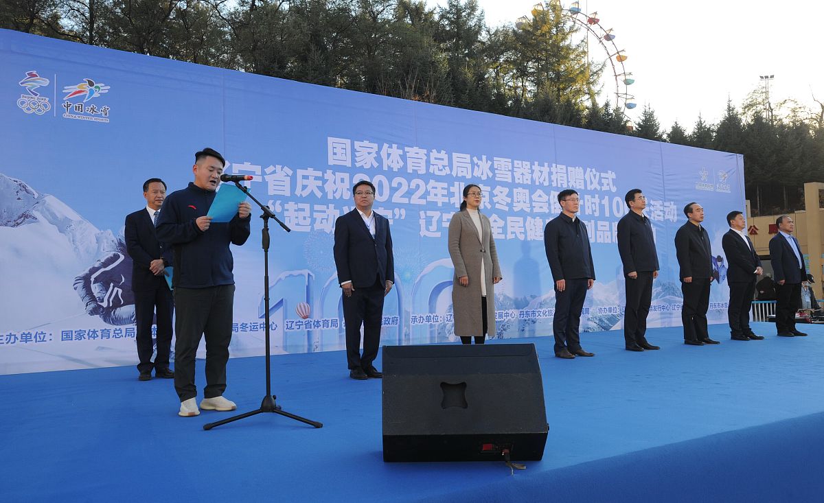 农村公益体育项目财务预算：100,000元详细规划