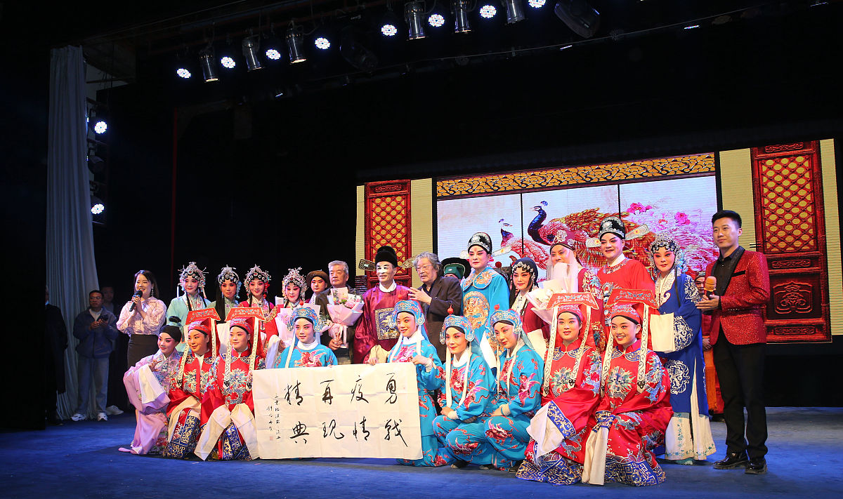 晋城职业技术学院有戏曲表演专业吗？ - 专业介绍及文化传承