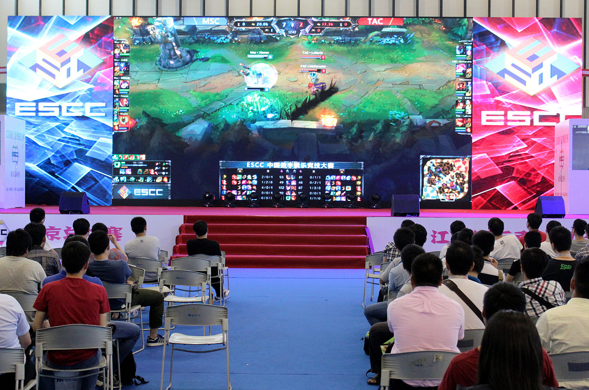 石家庄哪所学校开设有电子竞技专业？