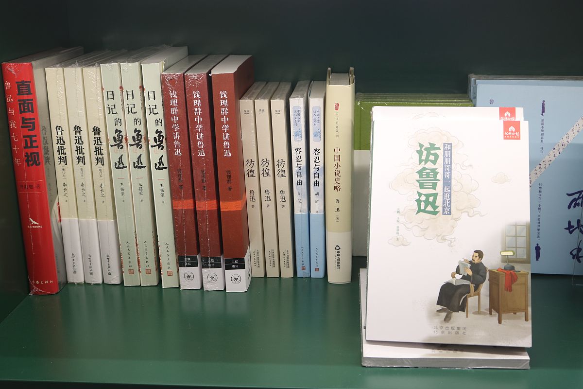 推荐最值得读的20本书 推荐最值得读的20本书