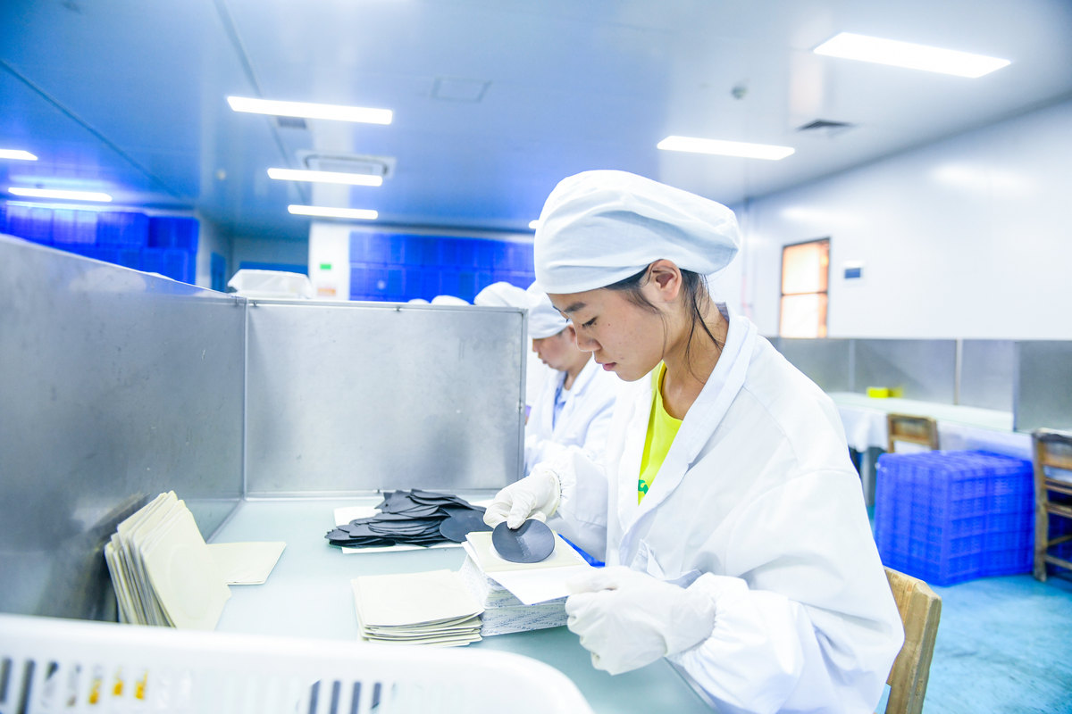 GMP 知识点：清洁、消毒、设备、人员、验证等相关问题