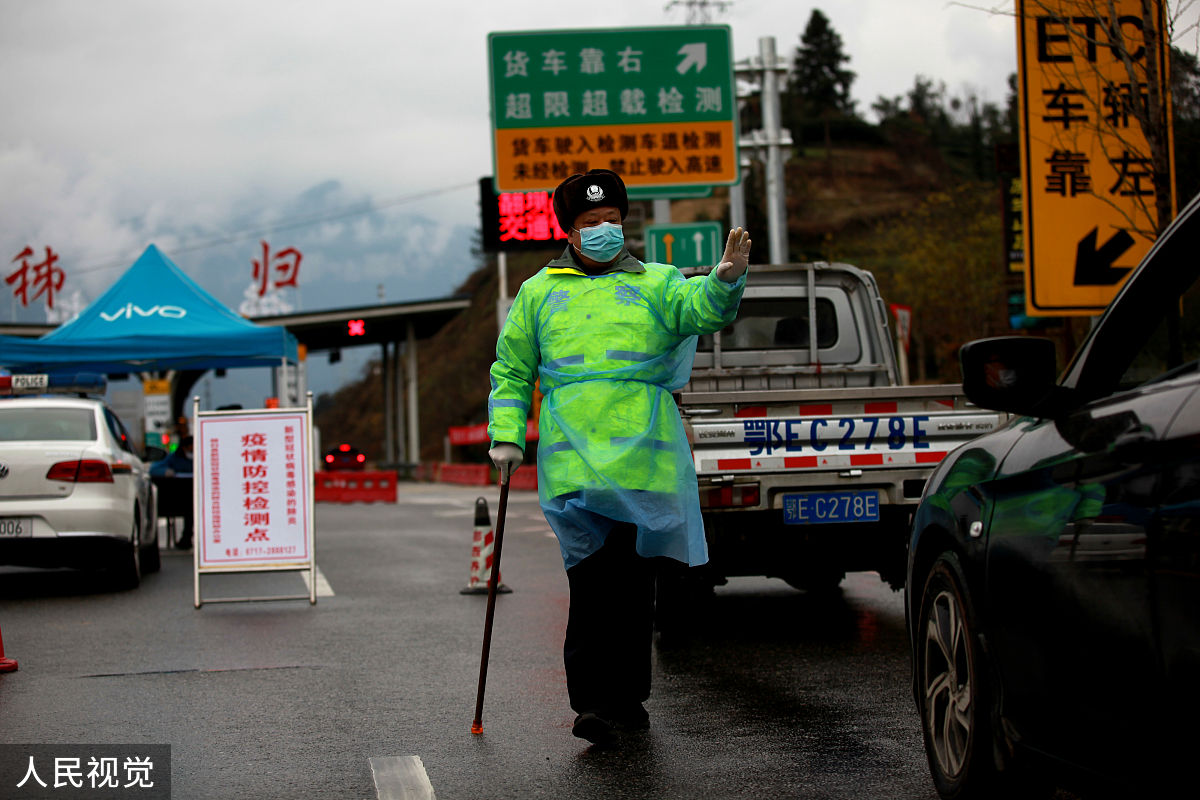 防疫隔离点对重要基础设施的影响评估