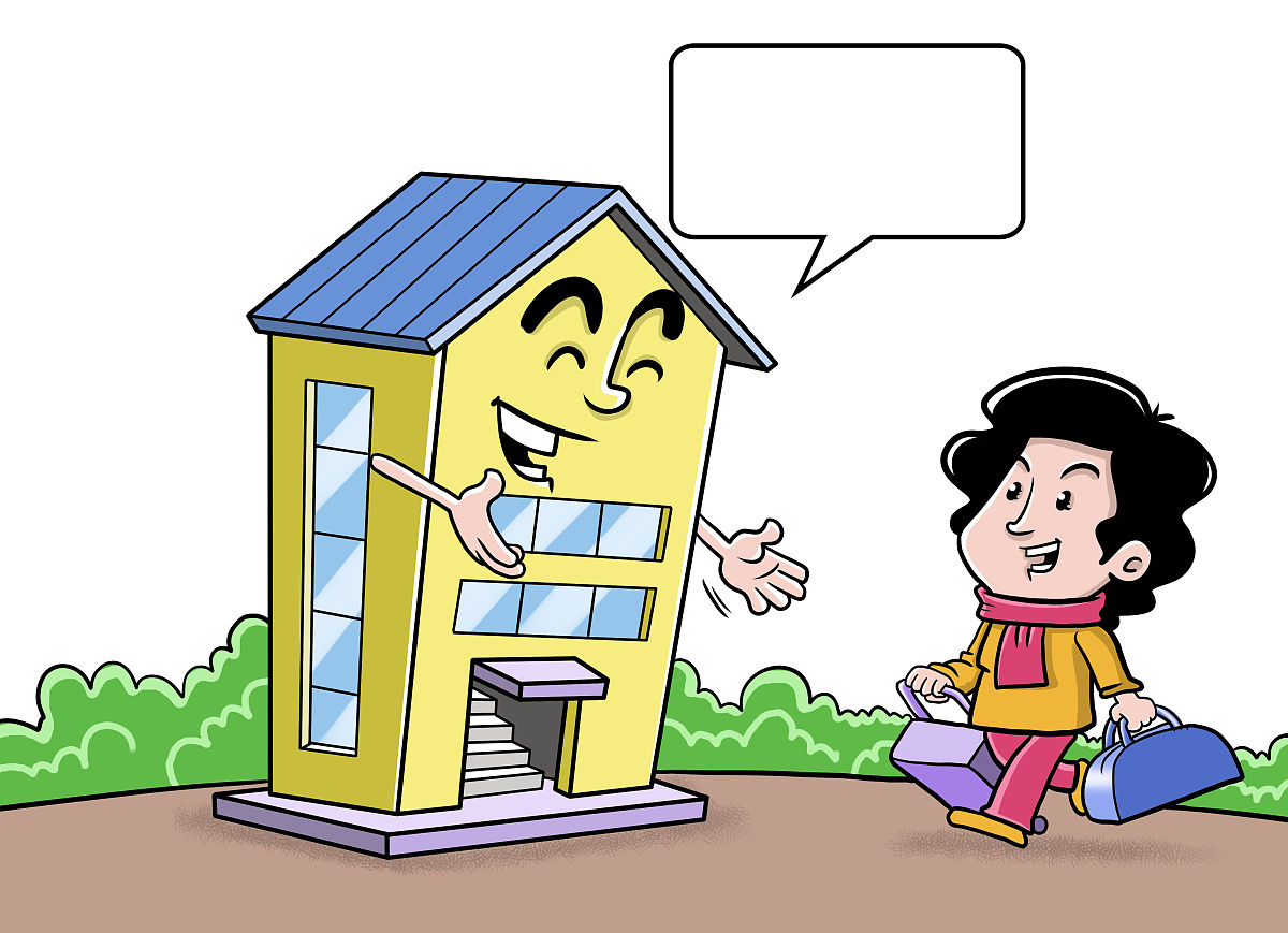 公孙离租房奇遇记漫画