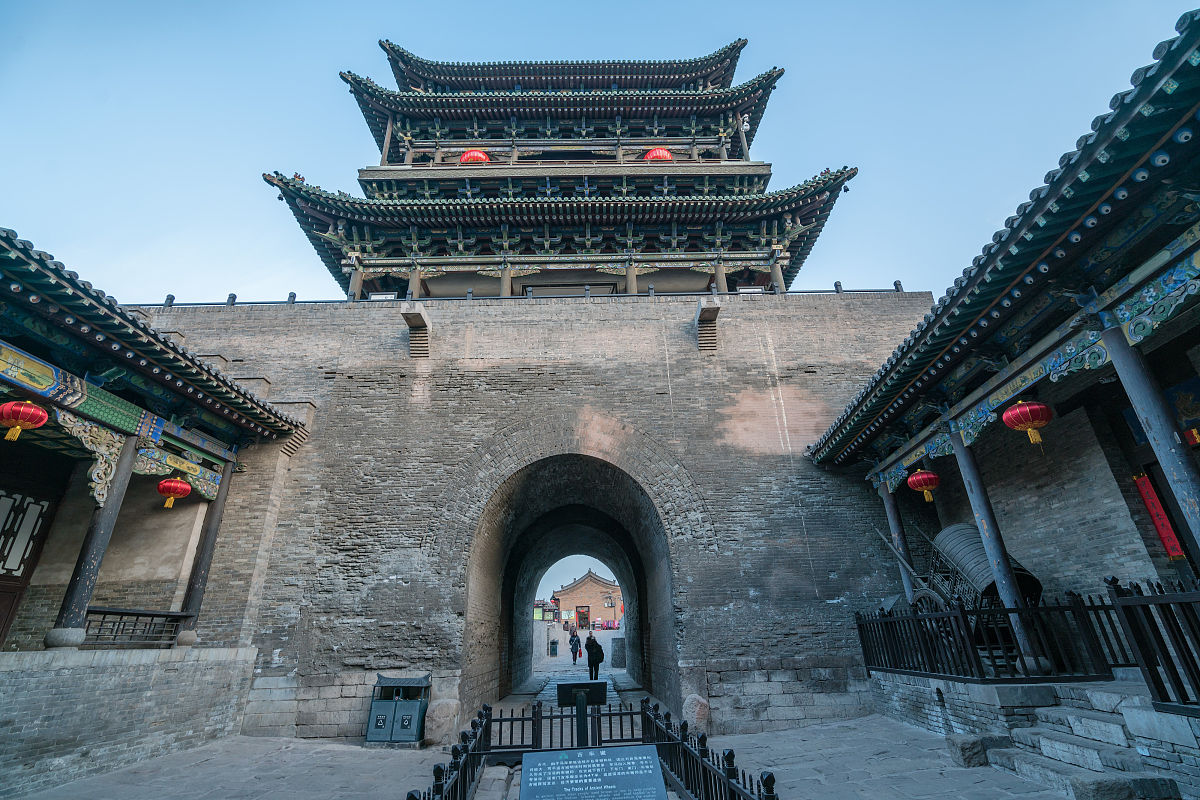 平遥县职业学校地址在哪里用发